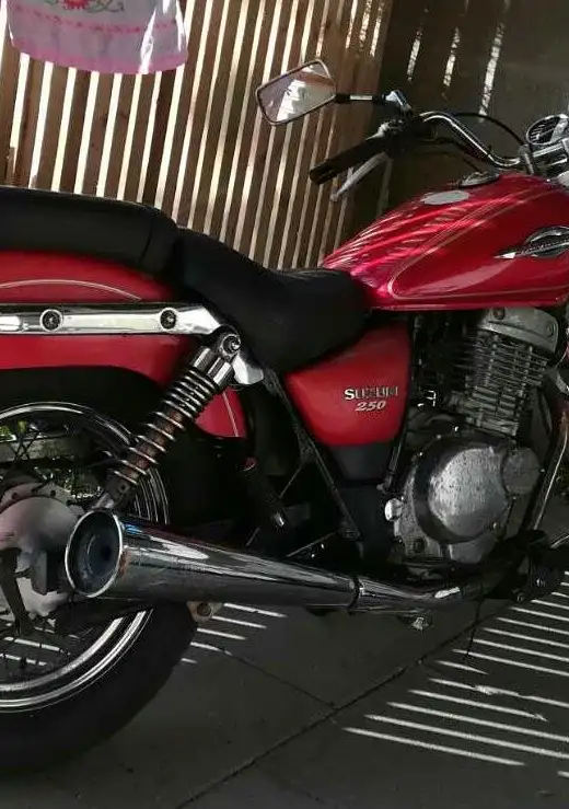 Suzuki GZ 250 Marauder